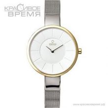 Obaku V149LXAIMC