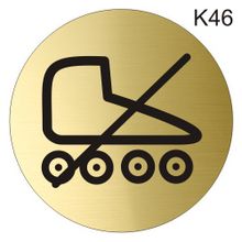 Информационная табличка «На роликовых коньках, роликах не входить, нет входа» надпись пиктограмма K46