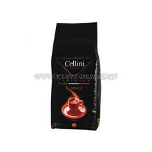 Кофе зерно Cellini Классика Cellini 1000г