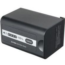 Аккумулятор Panasonic VW-VBD58E-K, 5800 мА ч, 7,2 В