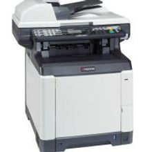 KYOCERA FS-C2026MFP+ МФУ лазерное цветное