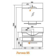 Тумба Акватон Логика 95 лен