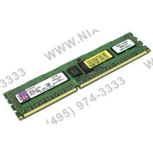 Kingston ValueRAM [KVR16LR11D8 8] DDR-III DIMM 8Gb [PC3-12800] ECC Registered with Parity CL11, Low Voltage