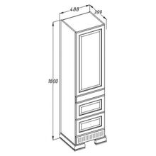 Opadiris Шкаф-пенал для ванной Оникс R золотая патина