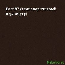 Кровать интерьерная кожаная Локарно с латами