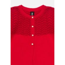 Acoola красный