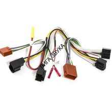 Кабель для General Motors Audison AP T-H GMO01