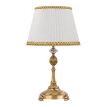 Kutek Настольная лампа Kutek Nico Abazur NIC-LN-1 (P A) ID - 41490