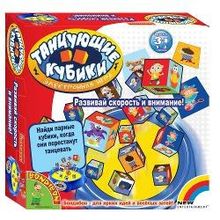 BONDIBON SMARTGAMES Настольная игра Танцующие кубики (ВВ1818)