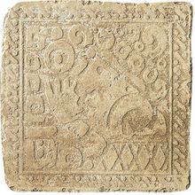 Settecento Maya Azteca Sabbia Yucatan Inserto A 32.7x32.7 см