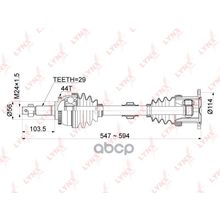 Привод В Сборе | Перед Прав | LYNXauto арт. CD1121A