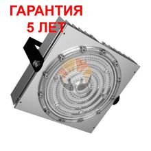 Прожектор светодиодный Титан П КМЛ90-50 премиум А-СС-ПРКМЛ90-1 B-50