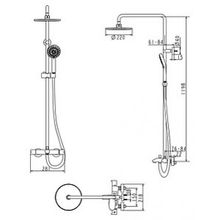 Душевая стойка Bravat Waterfall F639114C-A-RUS