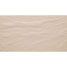 Realonda Ordesa Beige 31x56 см