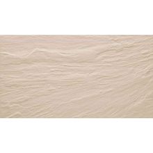 Realonda Ordesa Beige 31x56 см