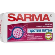 Сарма против Пятен 140 г