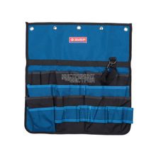 Органайзер для инструмента настенный Зубр "Эксперт" 38636