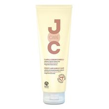 Крем для волос разглаживающий Идеальное Выпрямление с Магнолией и Семенем льна Barex Joc Care Absolute Smoothness Cream 200мл