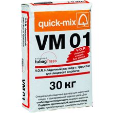 Quick-Mix VM 01 30 кг стально серый