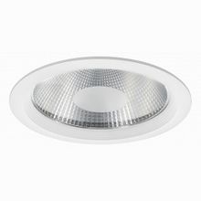 Lightstar Forto LED 223404