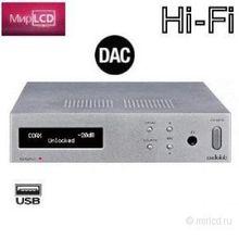 Audiolab Q-DAC Silver