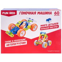 FUN RED Конструктор гибкий "Гоночная машина Fun Red", 60 деталей FRCF010