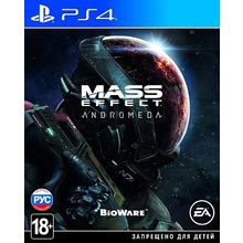 Mass Effect: Andromeda (PS4)