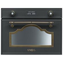 Smeg (Смег) SC745VAO