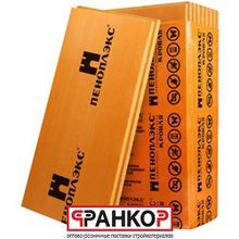 Пеноплэкс кровля (1200х600х30 мм) - 10,08 кв. м, 0,3024 куб. м, (14 шт.)