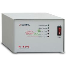 Штиль R- 400 стабилизатор напряжения электронный 400ВА, Uвх=165-265В Uвых=205-235В