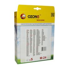 Ozone M-24 microne для пылесосов