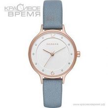 Skagen SKW2497