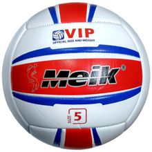 Мяч волейбольный "Meik-2876" PU 2.5, 270 гр, машинная сшивка R18034