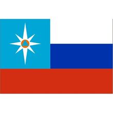Флаг Министерства по чрезвычайным ситуациям МЧС РФ, Мегафлаг