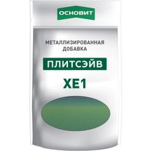 Основит Плитсэйв XE1 130 г тайфун