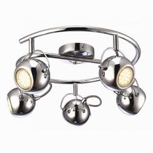 Arte Lamp Spia A9128PL-5CC