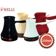 KELLI Кофеварка электрическая Kelli KL-1444 бежевый