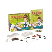 Bondibon Французские опыты Науки с Буки Радио
