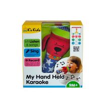 KS Kids Караоке Патрик KA685