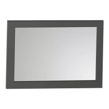 Модули Олмеко Зеркало Прованс (Олмеко) 37.17-01 серый