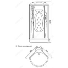 Edelform Душевая кабина Allegre EF-3010T