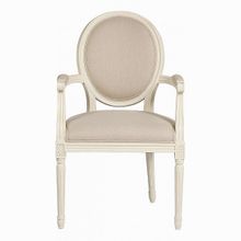 DG-Home Delrosa  DG-F-ACH437