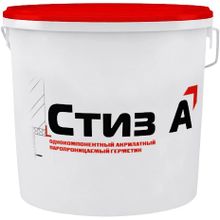 Стиз А 440 г коричневый