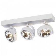 SLV Спот SLV Kalu 147271 ID - 443164