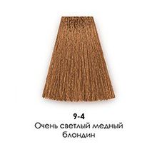 Крем-краска для волос Медные оттенки Nirvel ArtX Cream Color 60мл