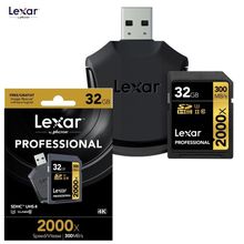 Карта памяти Lexar SDXC 32GB 2000x UHS-II 300МБ с с ридером UHS-II Reader (U3, Class 10)  LSD32GCRBNA2000R