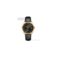 Atlantic 62341.45.61