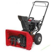 Снегоуборщик самоходный MTD M 56