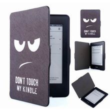 Обложка для Kindle Paperwhite dont touch