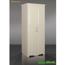Шкаф 2-х ств. Верона деревянный